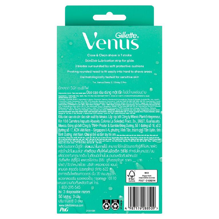 Gillette Venus Sensitive Disposable Razors 3 Pack, , hi-res