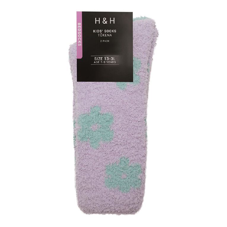H&H Girls' Bed Socks 2 Pack, Aqua, hi-res