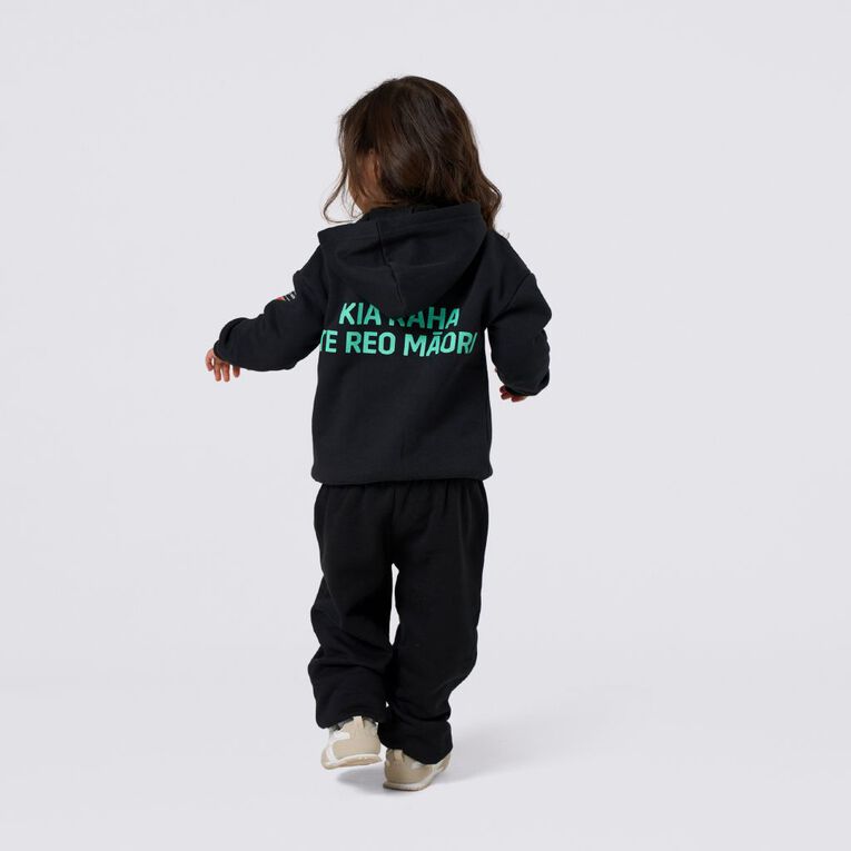 MLC Kia Kaha Te Reo Maori Huri Tamariki, Pango, hi-res