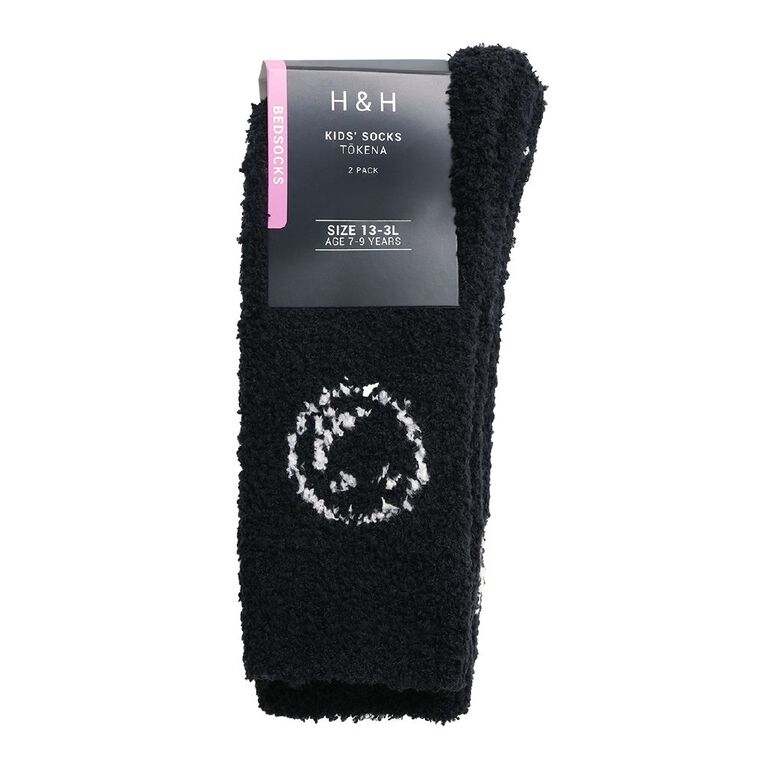 H&H Boys' Bed Socks 2 Pack, Black, hi-res