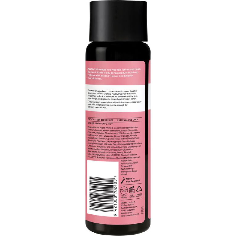 Essano Conditioner Keratin Complex Smooth 300ml, , hi-res