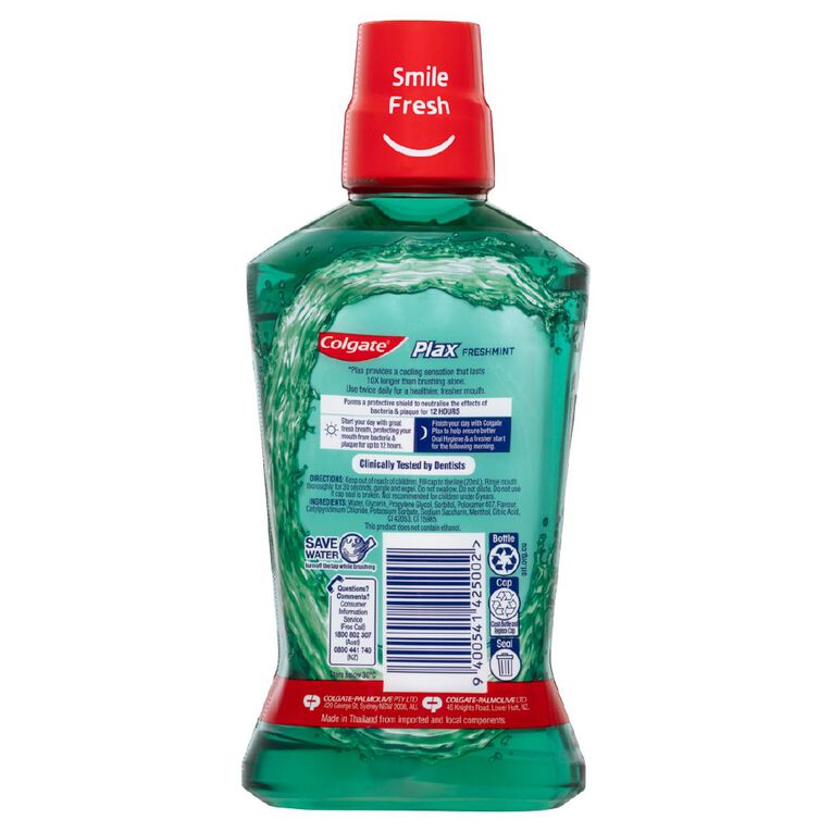15 Best Mouthwashes In India Available In 2023