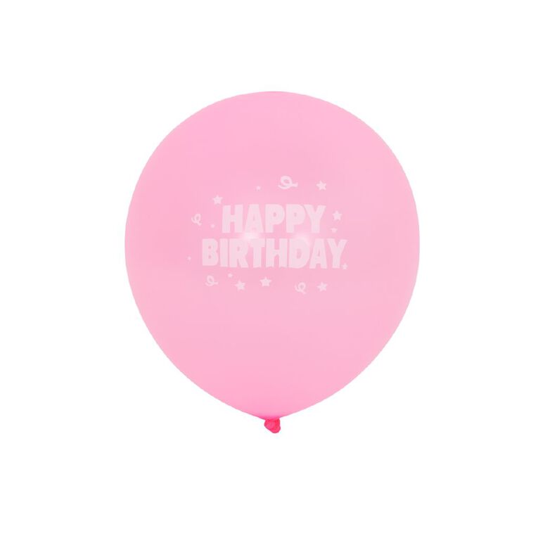 Party Inc Balloons Happy Birthday 25cm, , hi-res