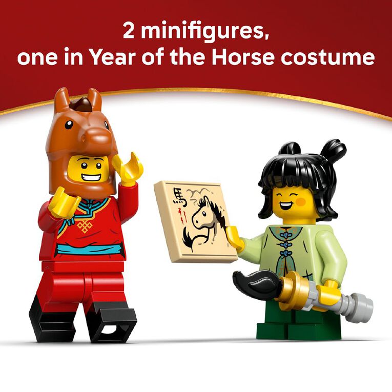 LEGO Chinese Festivals Spring Galloping Horses 80119, , hi-res