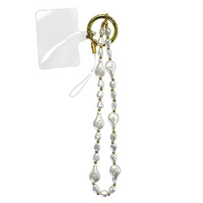 Pearl Phone Charm