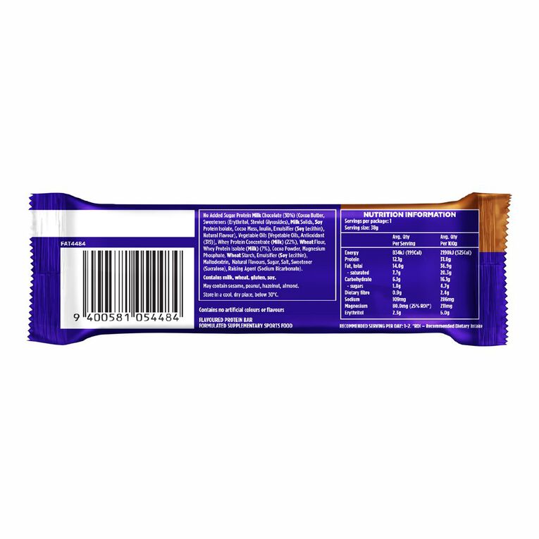 Athena Protein Wafer Magnesium Chocolate 38g, , hi-res