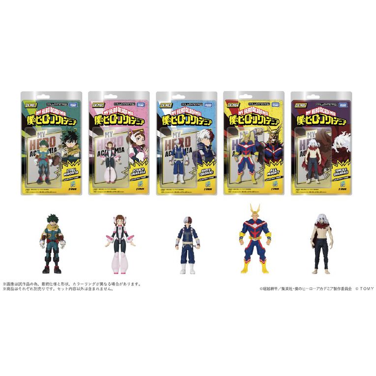 Spark-Fig My Hero Academia Collekazaro All Might, , hi-res