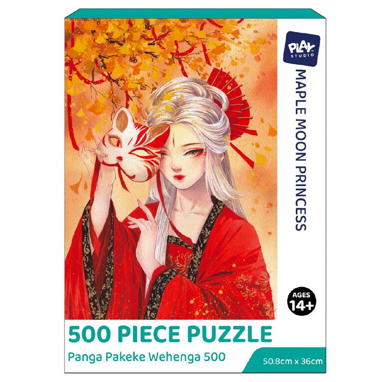 Play Studio Adult Puzzle 500 Pieces Assorted, , hi-res