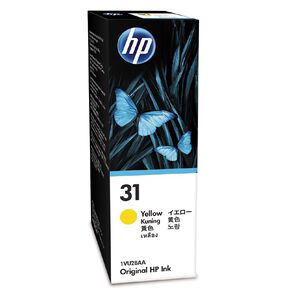 HP Ink 31 Yellow 70ML 8000 Pages