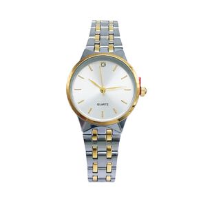 Women's Analogue Watch