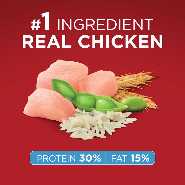 PURINA ONE Puppy Chicken Dry Dog Food 2.5kg, , hi-res