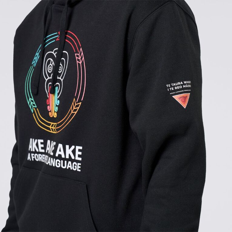 MLC Adults' Matariki Hoodie, Black, hi-res