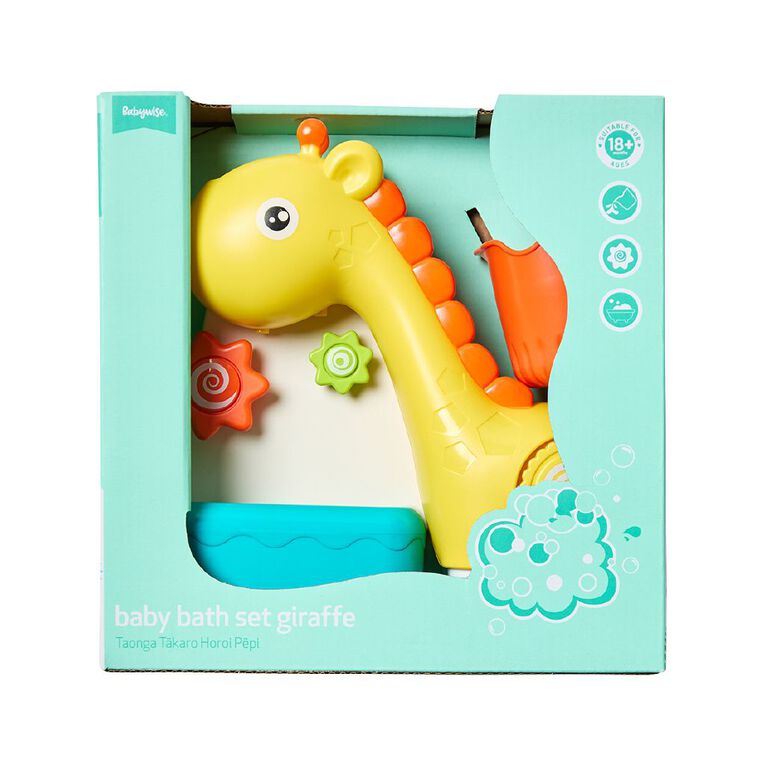 Babywise Baby Bath Set Giraffe, , hi-res