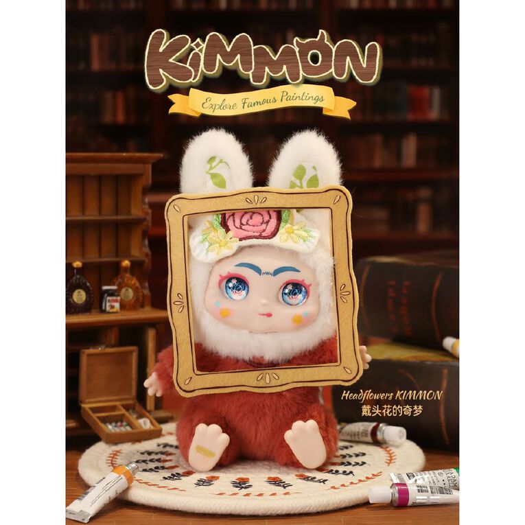 Kimmon Kimmon Paintings Mystery Plush Assorted, , hi-res