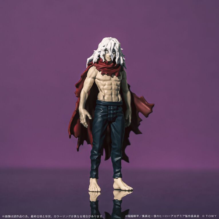 Spark-Fig My Hero Academia Collekazaro Tomura Shigaraki, , hi-res