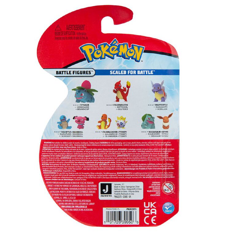 Pokemon Figure Pack 5cm & 7cm Assorted, , hi-res
