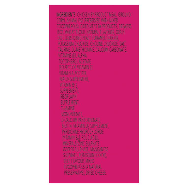 Temptations Hearty Beef Cat Treats Tub 454g The Warehouse