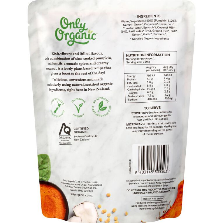 Only Organic Boost Pumpkin & Red Lentil & Coconut Soup, , hi-res