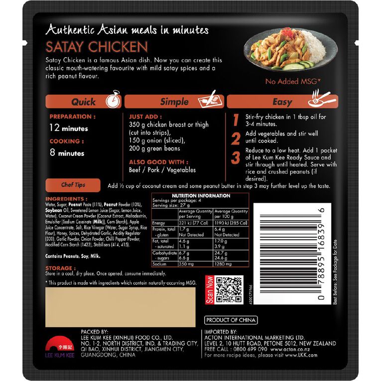 Lee Kum Kee Ready Sauce Gluten Free Satay Chicken 110g, , hi-res