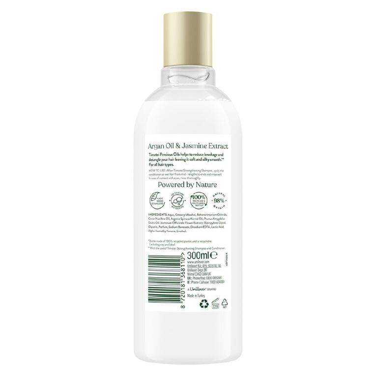 Strengthening Conditioner Argan Oil And Jasmine 300ml, , hi-res