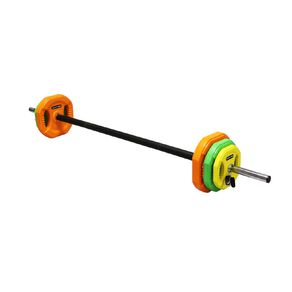Active Intent Fitness Rubber Pump Set