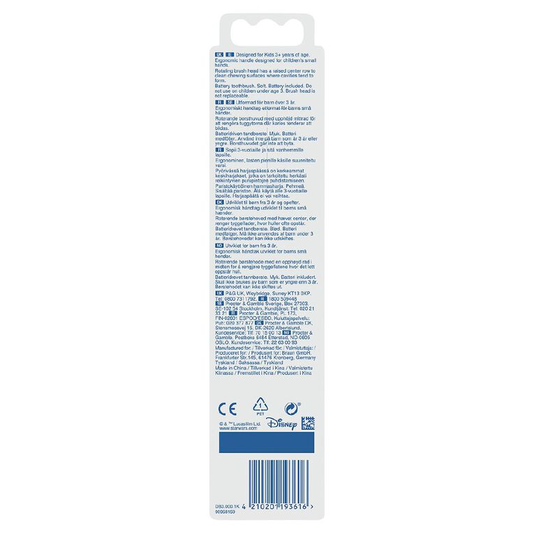 Oral-B Kids 3 Yrs+ Battery Toothbrush, , hi-res