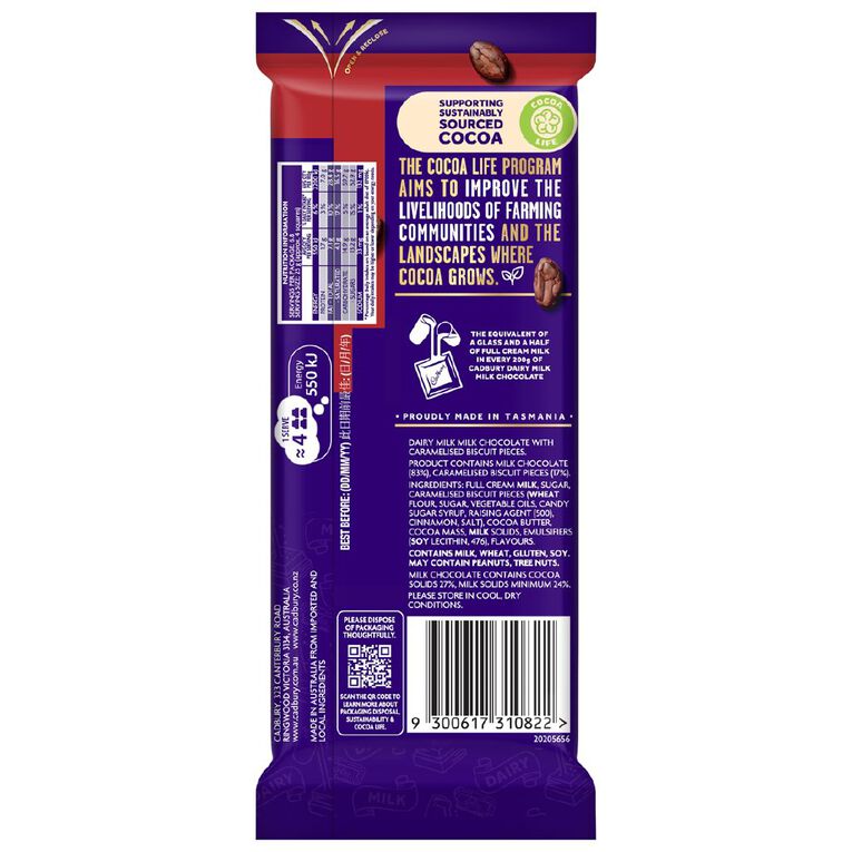 Cadbury Biscoff Block 170g, , hi-res