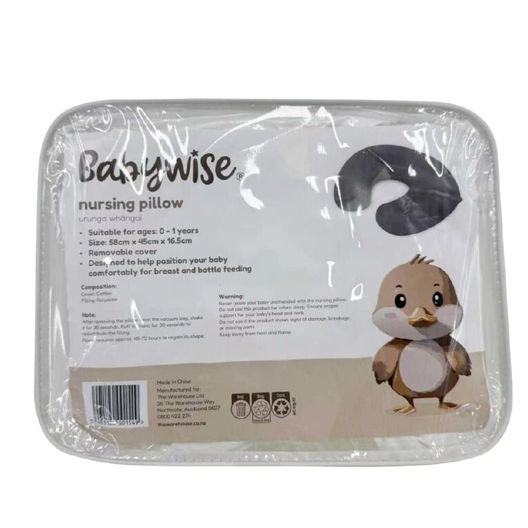 Babywise Nursing Pillow, , hi-res