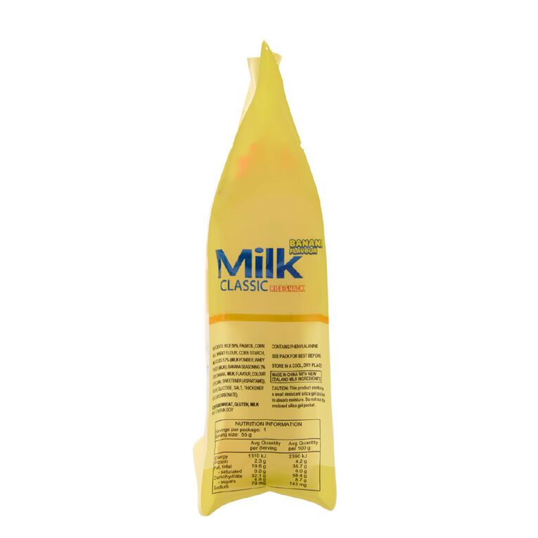 Chef Kim's Rice Crackers Banana Flavour 55g, , hi-res