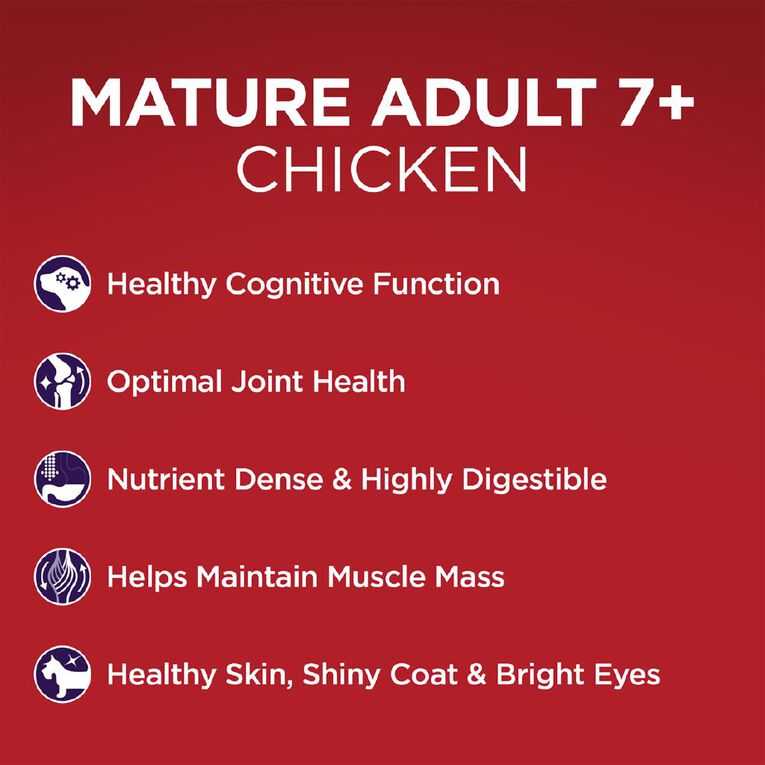 PURINA ONE Mature Adult 7+ Dry Dog Food 2.5kg, , hi-res