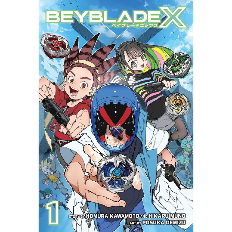 X Vol #1 by Homura Kawamoto, , hi-res