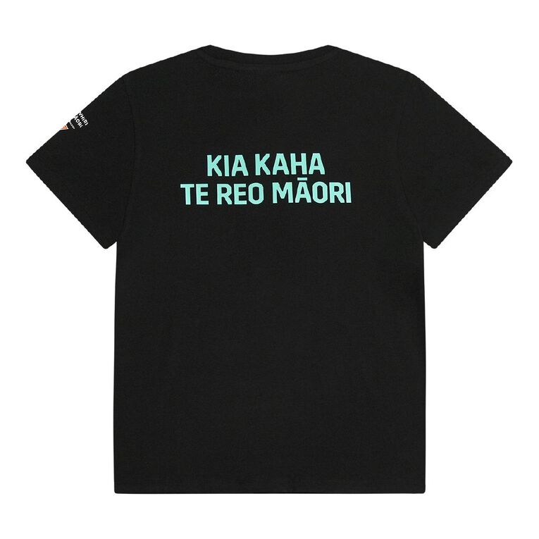 MLC Kia Kaha Te Reo Maori Tihate Wahine, Pango, hi-res