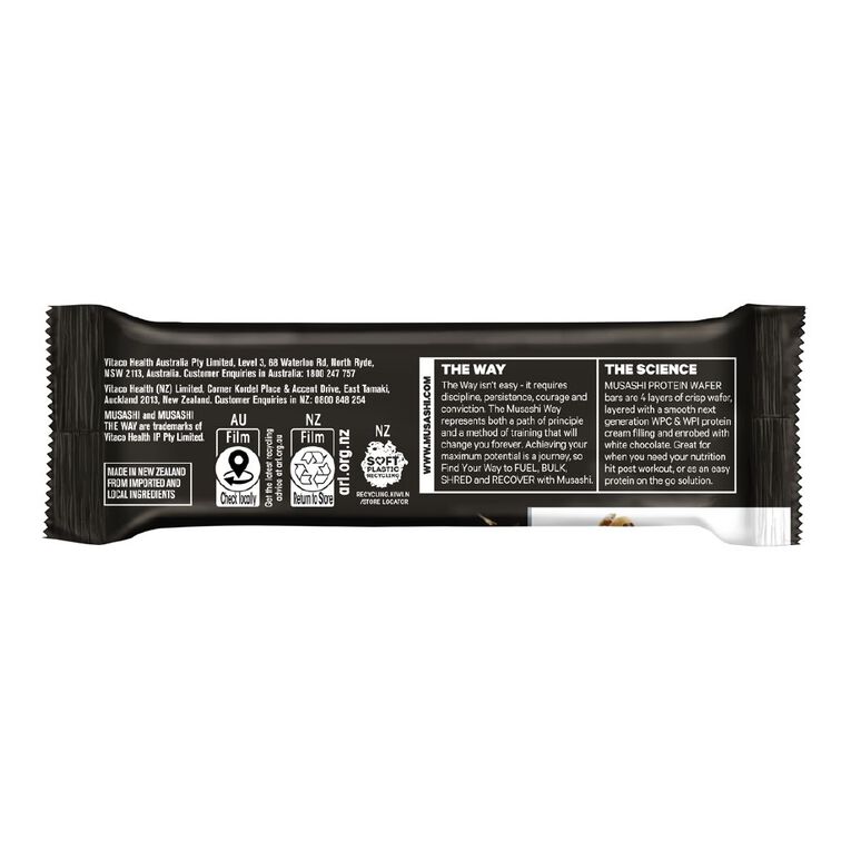 Musashi White Choc Wafer Caraml 40g, , hi-res