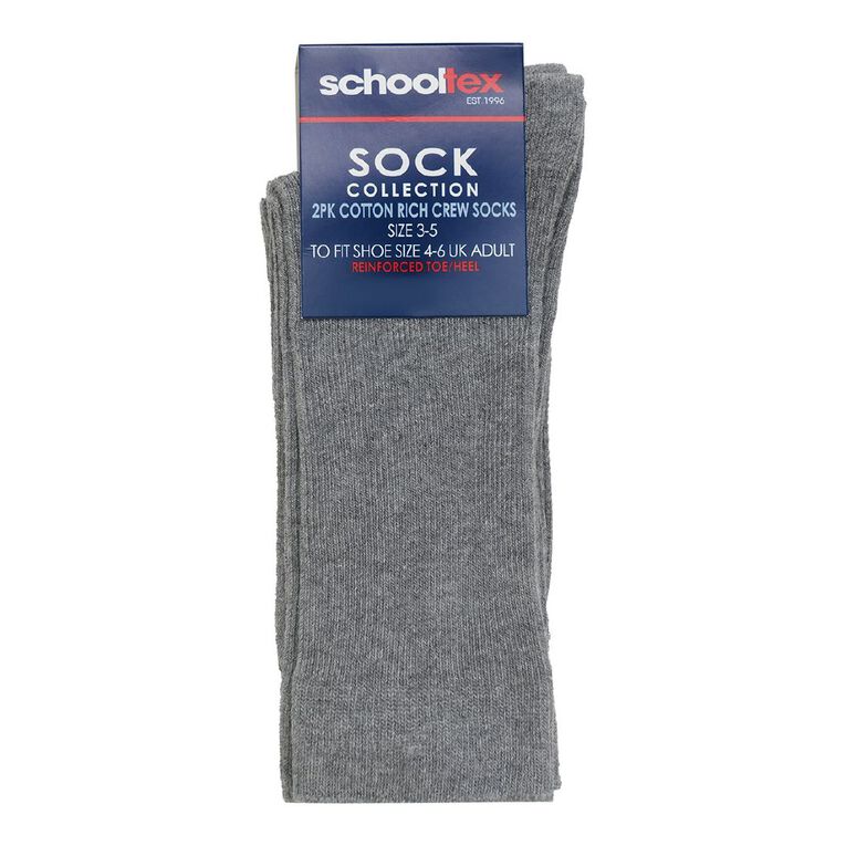 Schooltex 2 Pack Ctn Ankle Socks Gry 5 09-11, Grey, hi-res