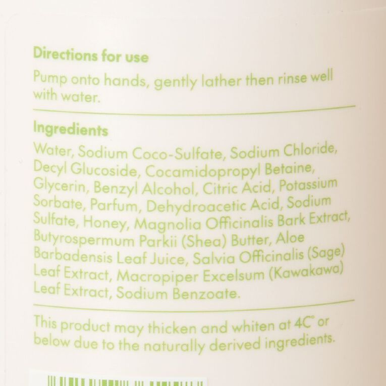 Good One Antibacterial Handwash Bush Walk Bliss 500ml, , hi-res