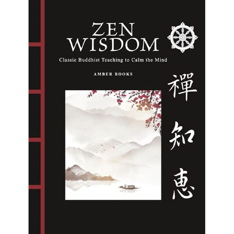 Chinese Bound: Zen Wisdom, , hi-res
