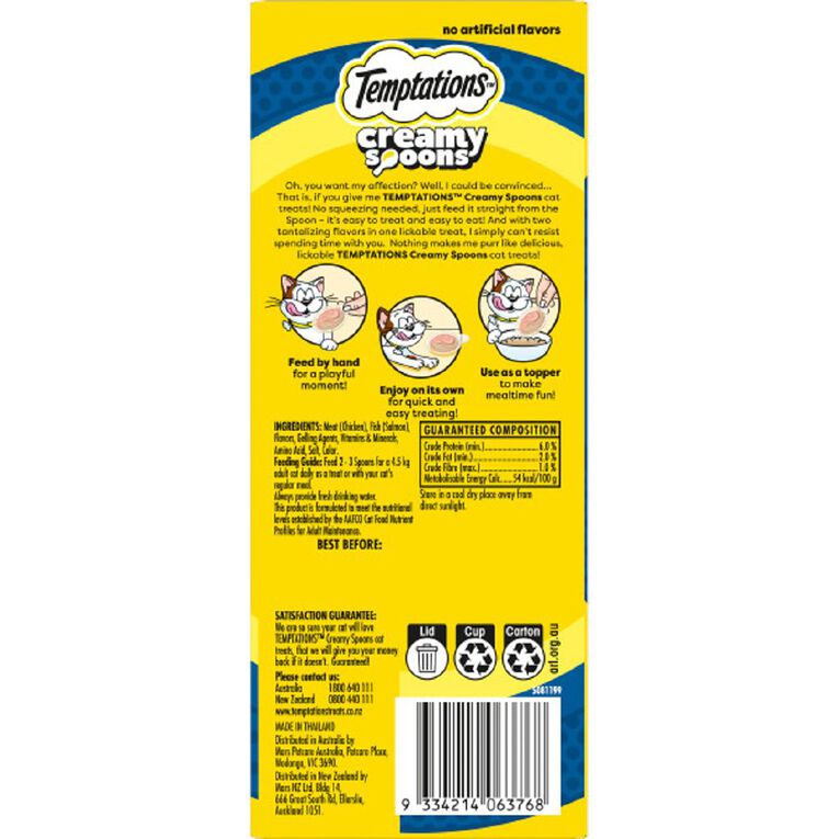Temptations Spoons Chicken & Salmon 4x10g, , hi-res