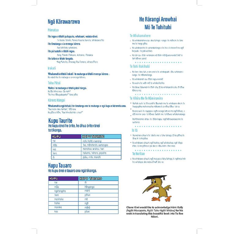 Clever Kiwi All Purpose Book In Te Reo Maori, , hi-res