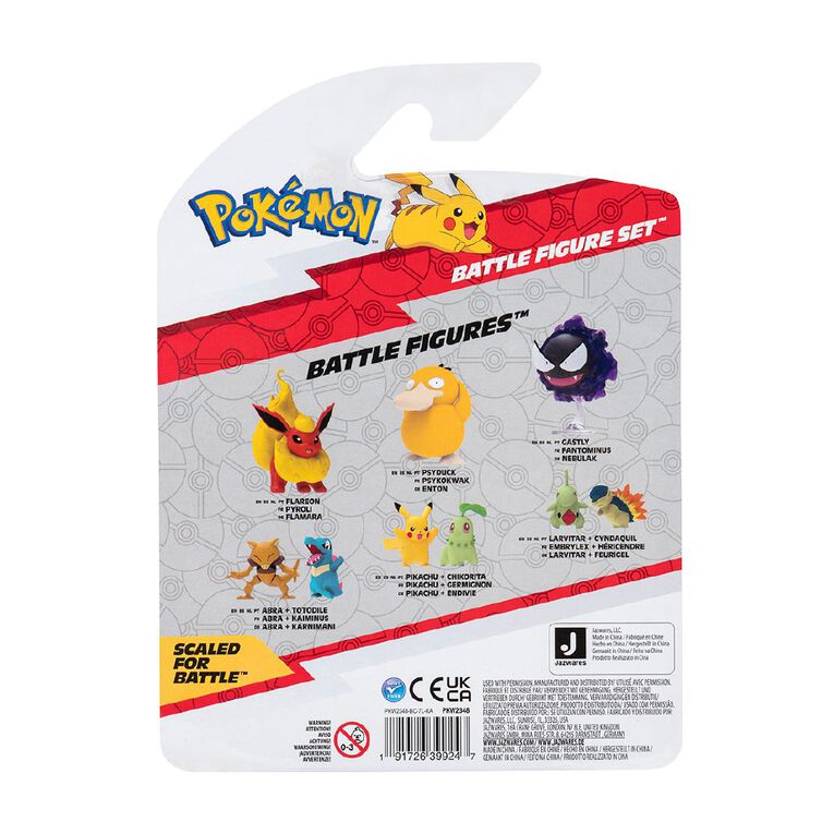 Pokemon 5cm and 8cm Figure Series 22 3 Pack, , hi-res