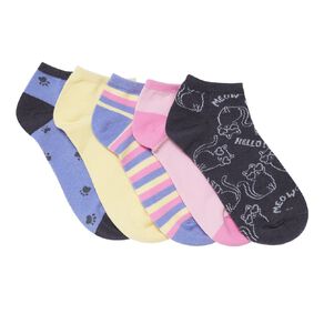 H&H Girls' Jacquard Liner Socks 5 Pack