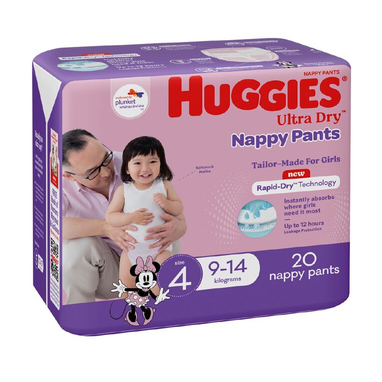 Huggies Girls' Convenience Toddler Ultra Dry Pants Size 4 9-14kg 20 Pack, , hi-res