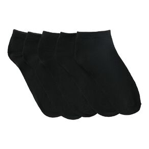 H&H Men's Liner Socks 5 Pack