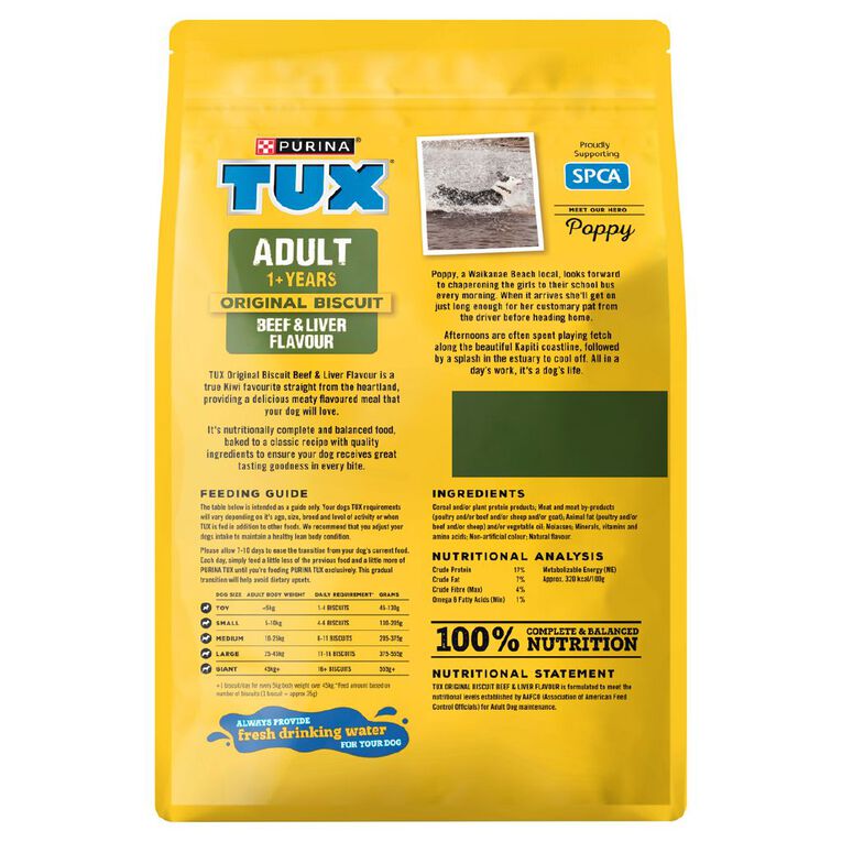 TUX Original Biscuit Beef Liver Flavor Dry Dog Food 2.5kg, , hi-res