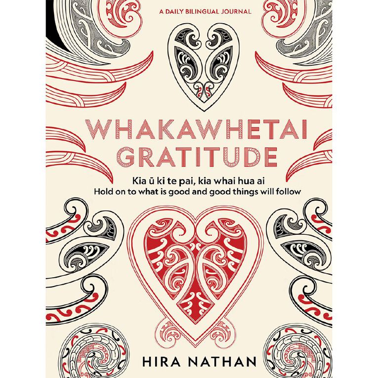 WHAKAWHETAI: Gratitude by Hira Nathan, , hi-res