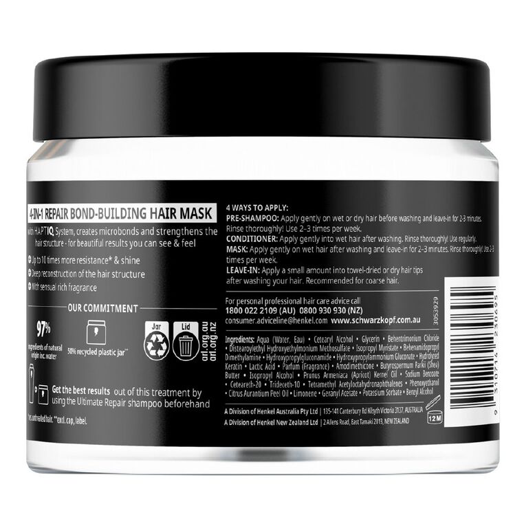 Schwarzkopf Extra Care 4 In 1 Repair Mask 400ml, , hi-res