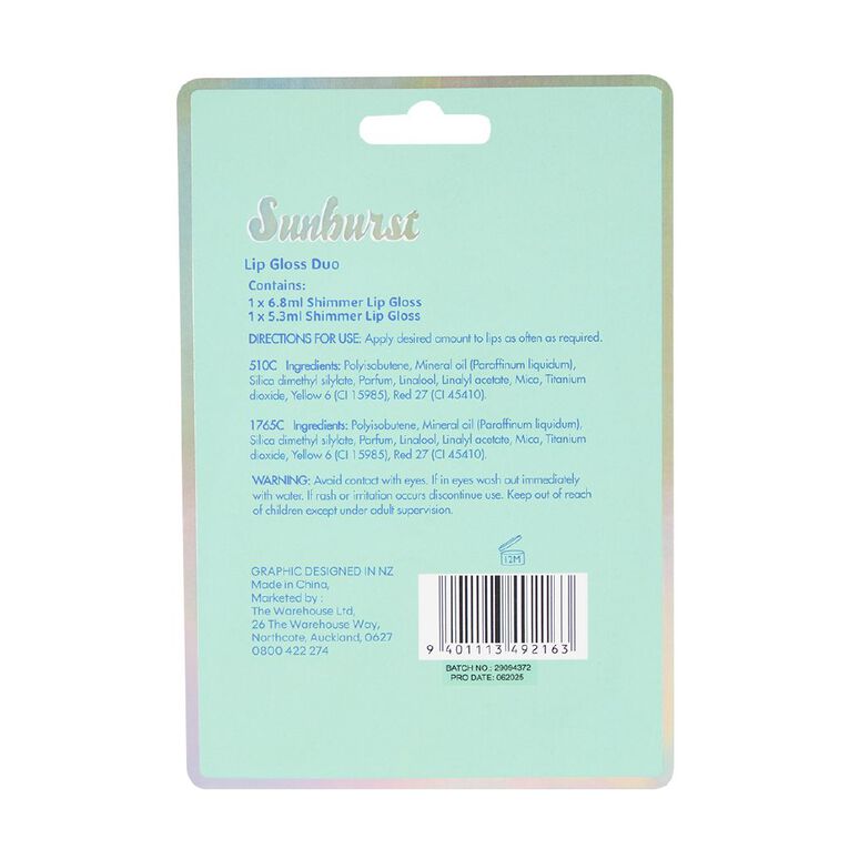 Sunburst Lip Gloss Duo, , hi-res