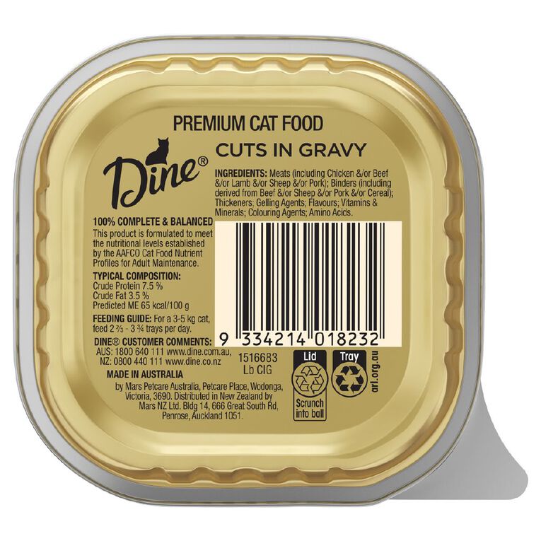 Dine Cuts in Gravy with Lamb Wet Cat Food Tray 85g, , hi-res