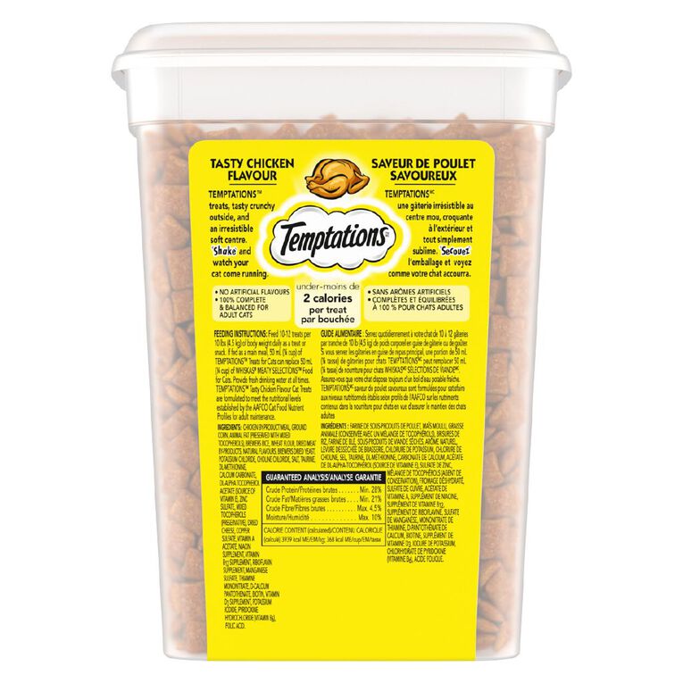 Temptations Tasty Chicken Cat Treats Tub 454g, , hi-res