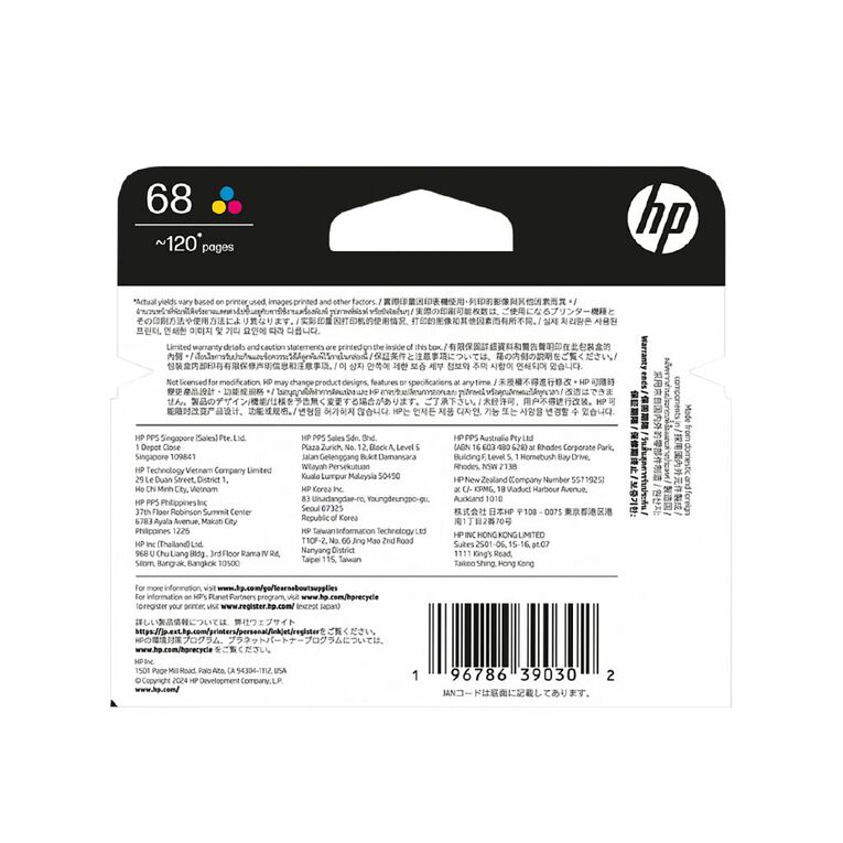 HP 68 Tri-colour Original Ink Cartridge 120 Pages, , hi-res