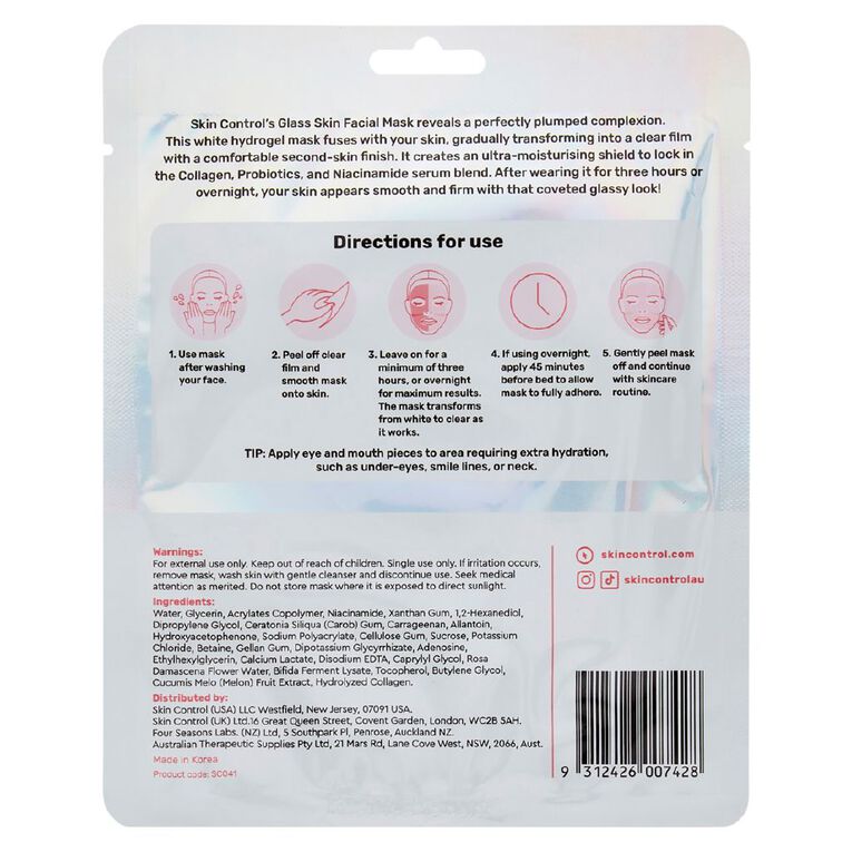 Skin Control Glass Skin Face Mask Collagen, , hi-res